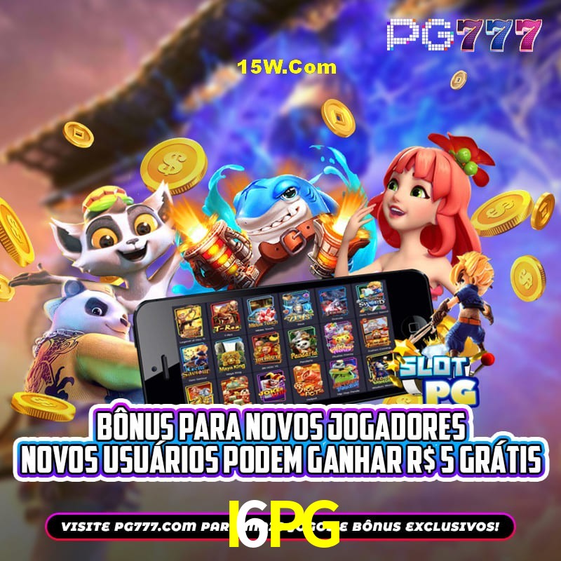 Exclusive Offers I6PG